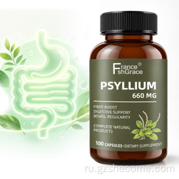 Капсулы Shecome Psyllium из шелухи для здоровья пищеварительной системы